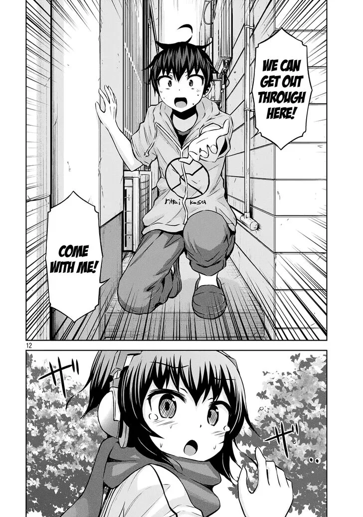 Chikotan, Kowareru Chapter 38 page 12