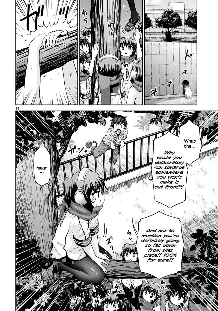 Chikotan, Kowareru Chapter 38 page 14