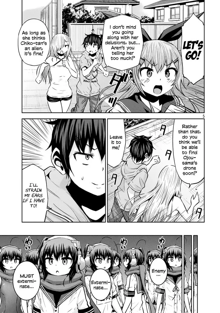 Chikotan, Kowareru Chapter 38 page 5