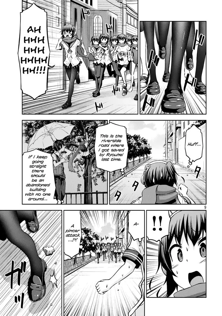 Chikotan, Kowareru Chapter 38 page 9