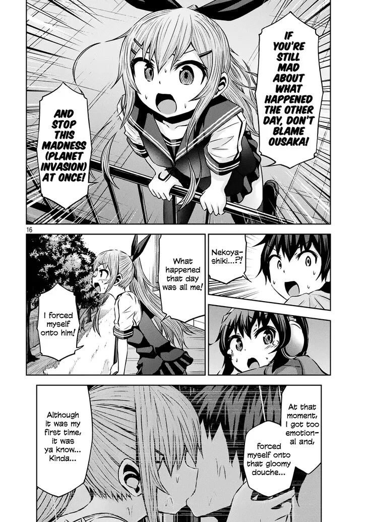 Chikotan, Kowareru Chapter 38 page 16