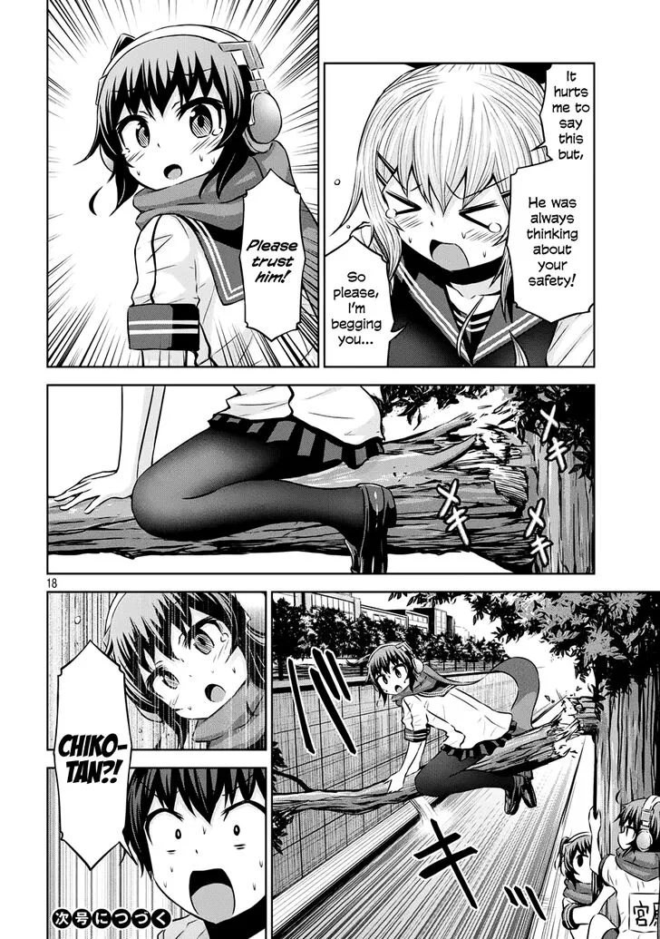 Chikotan, Kowareru Chapter 38 page 18