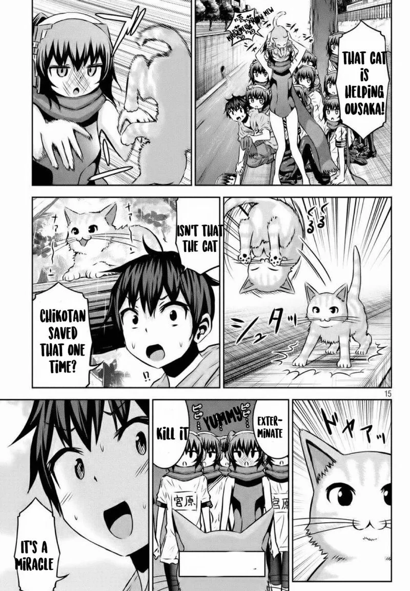 Chikotan, Kowareru Chapter 39 page 14