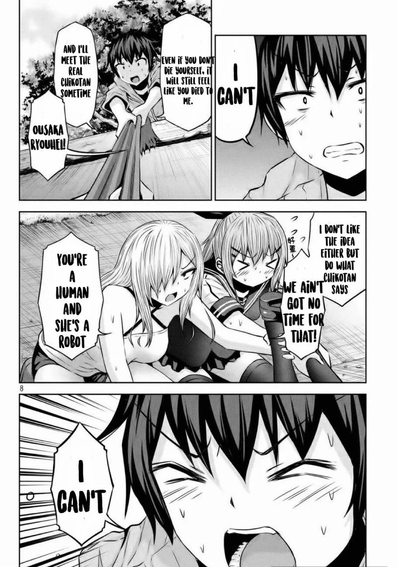 Chikotan, Kowareru Chapter 39 page 7