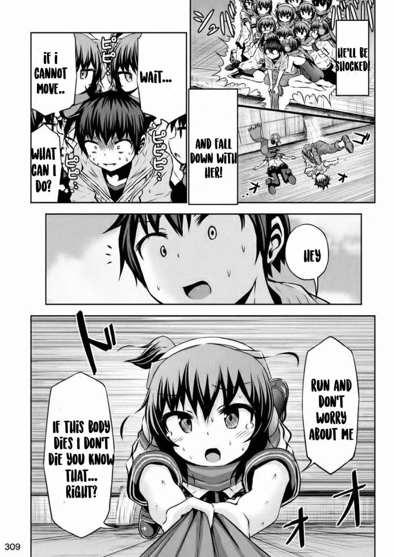 Chikotan, Kowareru Chapter 39 page 6