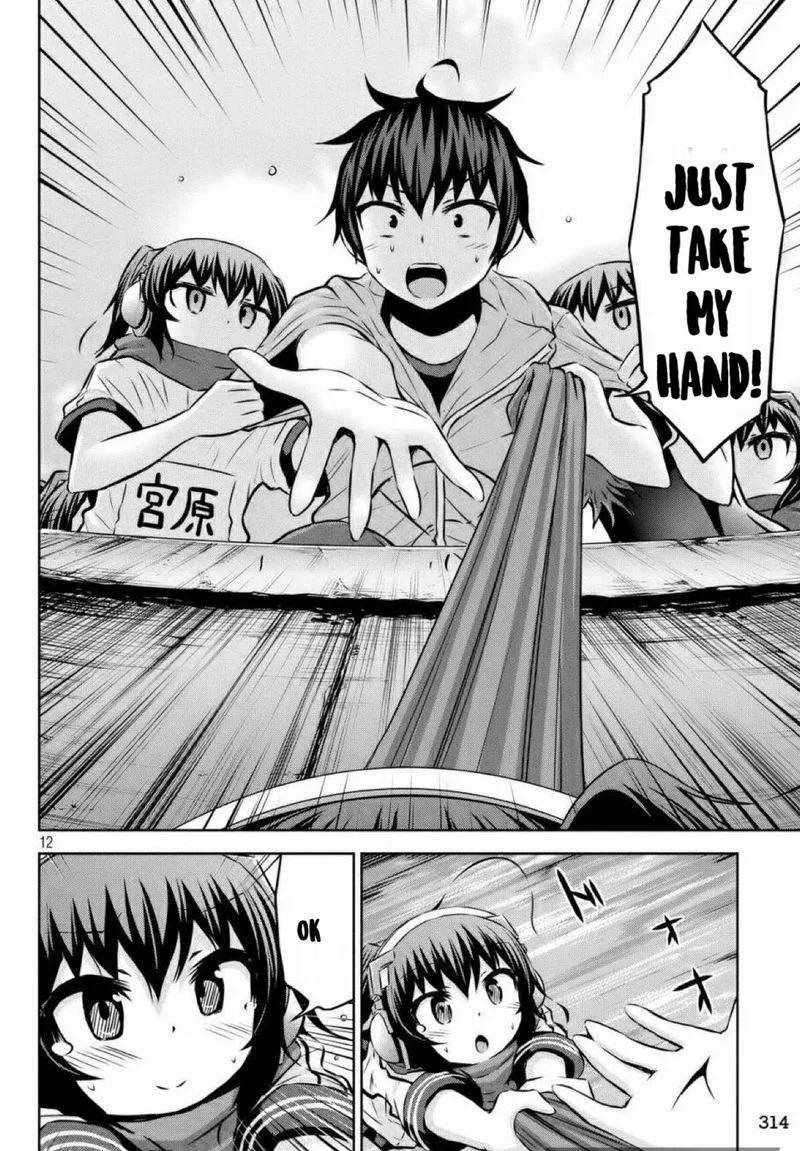 Chikotan, Kowareru Chapter 39 page 11