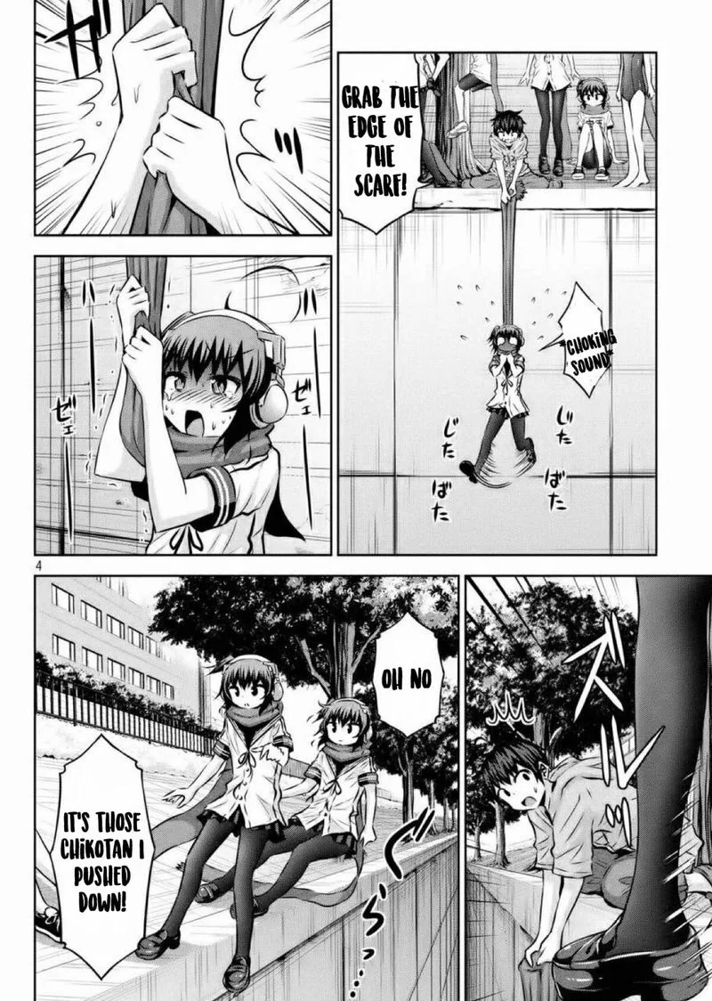 Chikotan, Kowareru Chapter 39 page 3