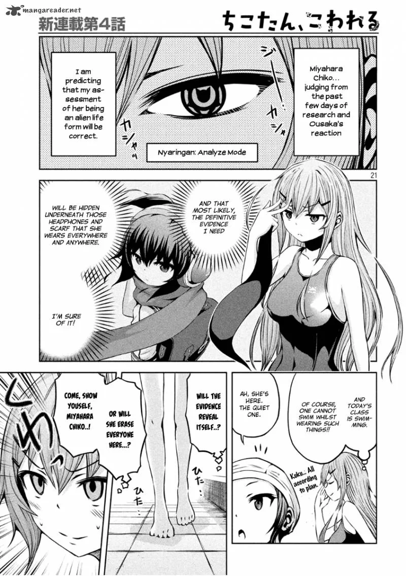 Chikotan, Kowareru Chapter 4 page 21