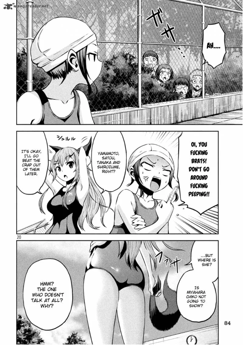 Chikotan, Kowareru Chapter 4 page 20
