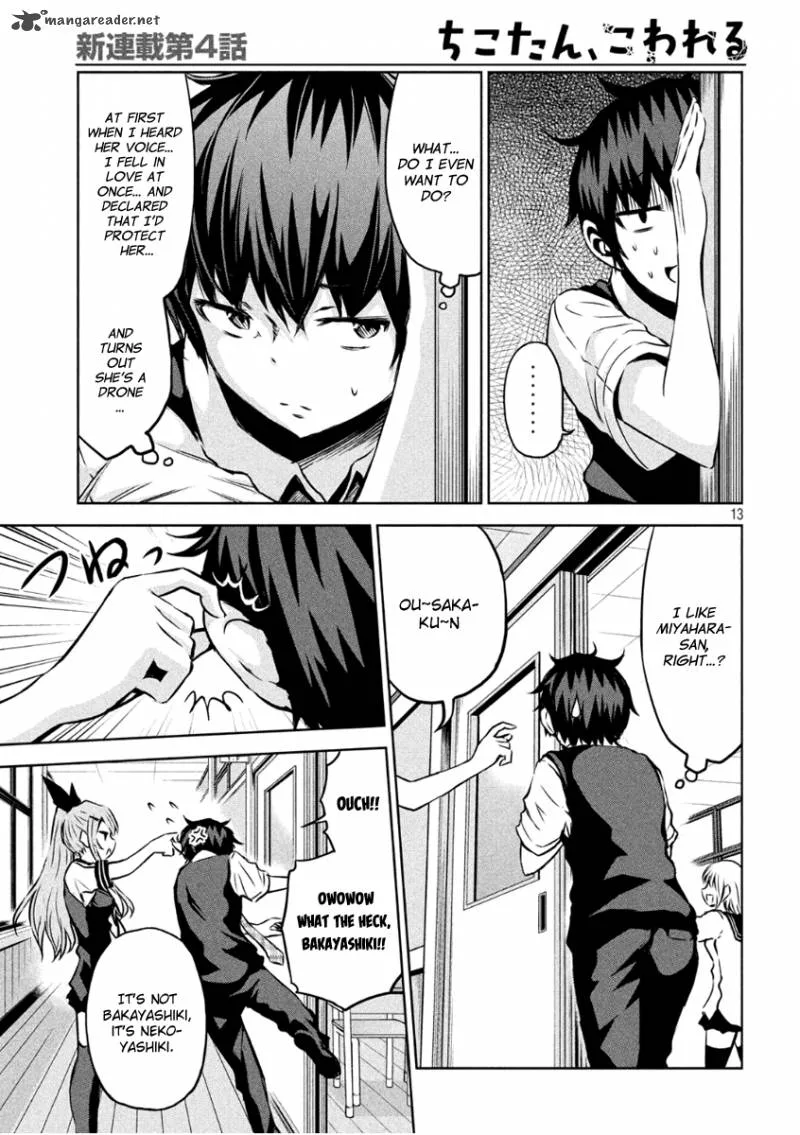 Chikotan, Kowareru Chapter 4 page 13