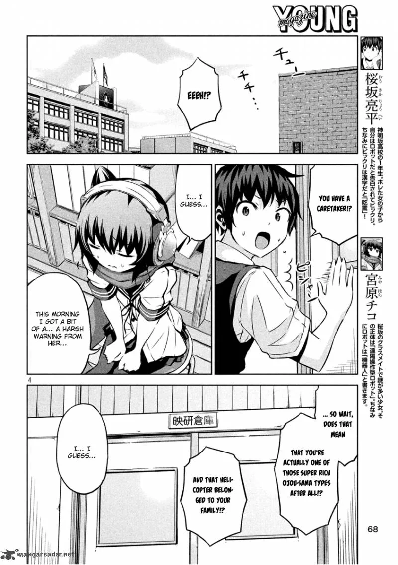 Chikotan, Kowareru Chapter 4 page 4