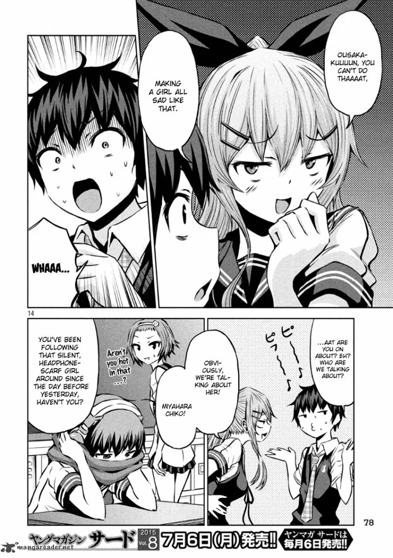 Chikotan, Kowareru Chapter 4 page 14