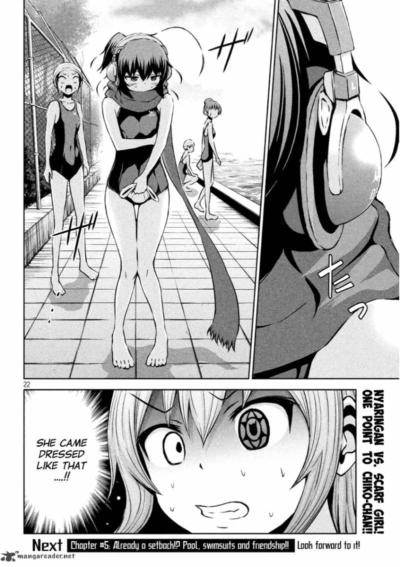 Chikotan, Kowareru Chapter 4 page 22