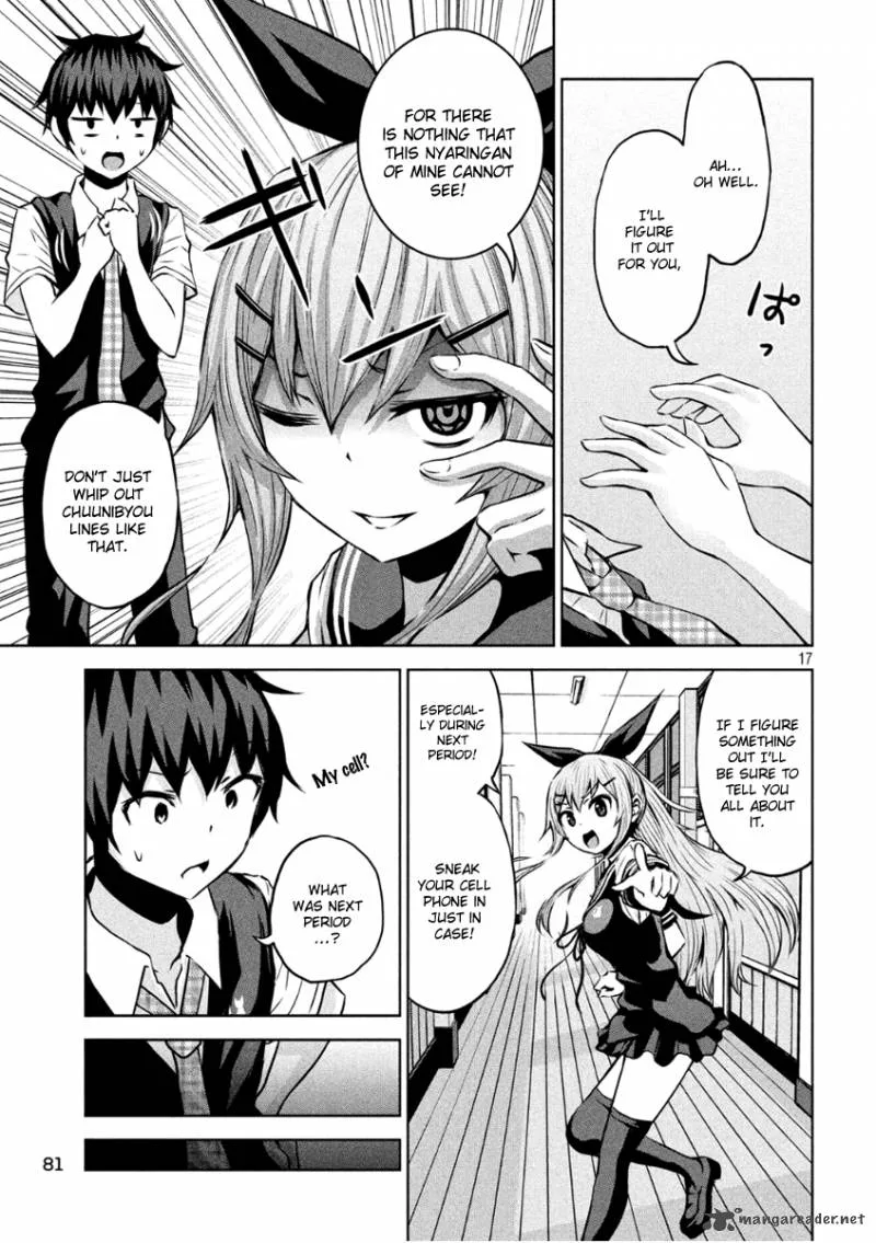 Chikotan, Kowareru Chapter 4 page 17