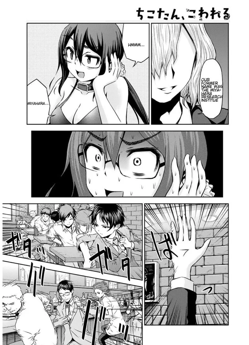 Chikotan, Kowareru Chapter 40 page 15