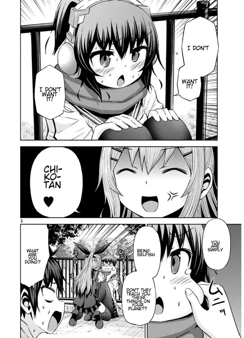 Chikotan, Kowareru Chapter 40 page 8