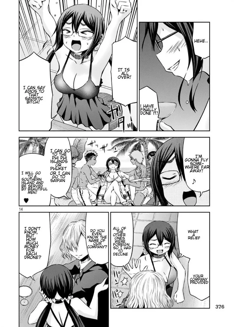 Chikotan, Kowareru Chapter 40 page 14