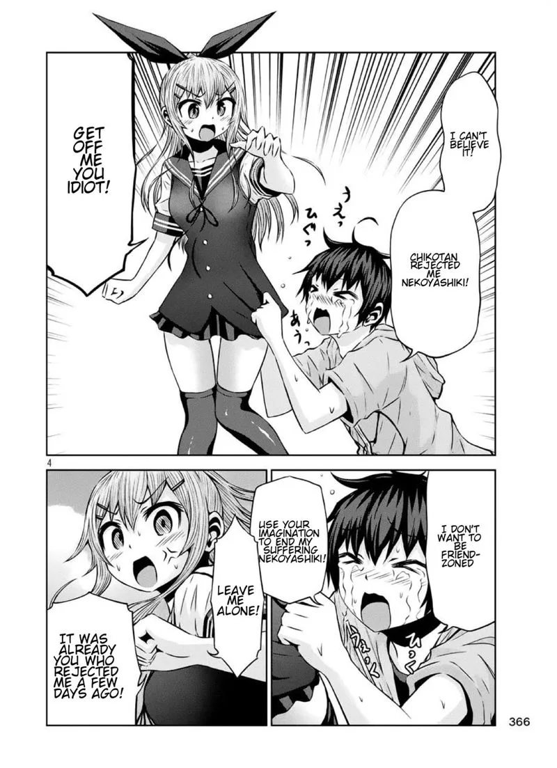 Chikotan, Kowareru Chapter 40 page 4