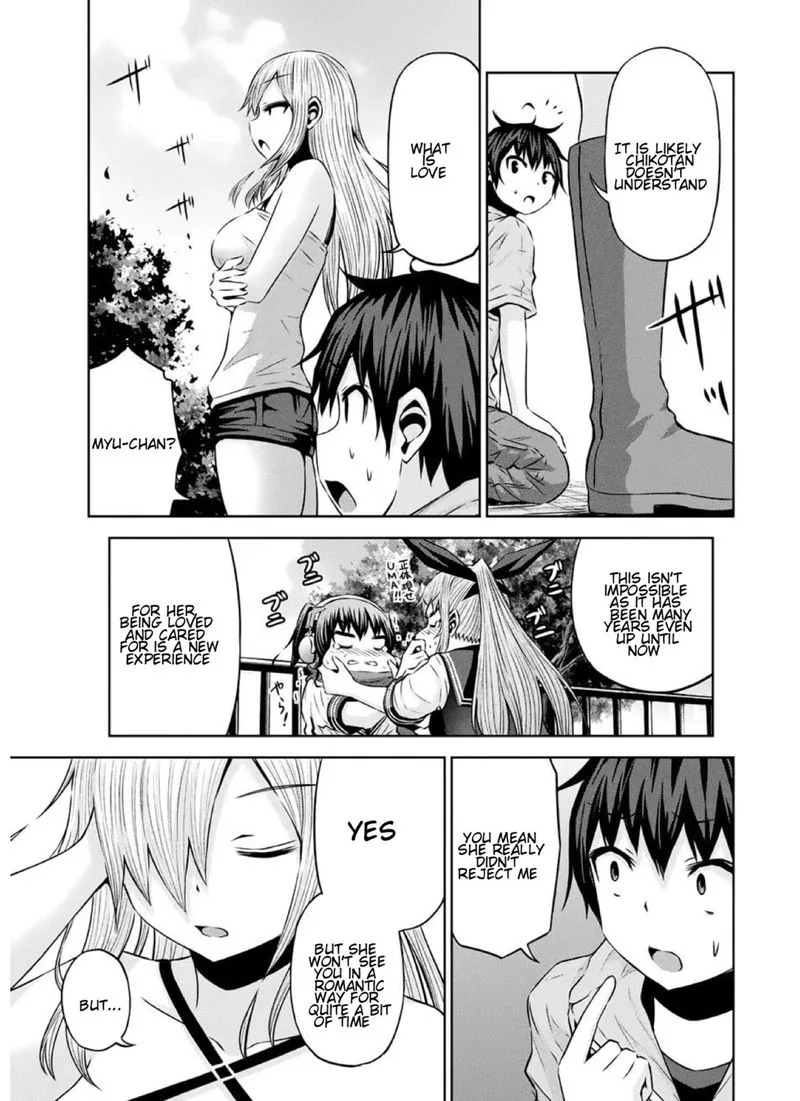 Chikotan, Kowareru Chapter 40 page 9