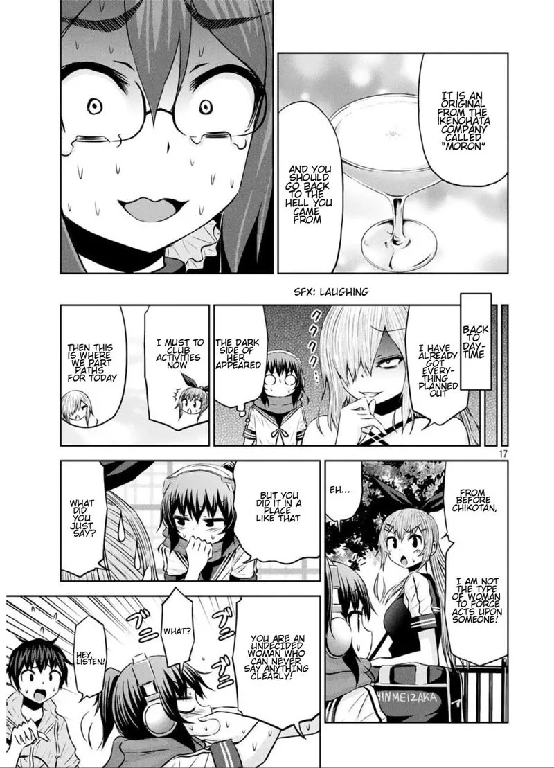 Chikotan, Kowareru Chapter 40 page 17