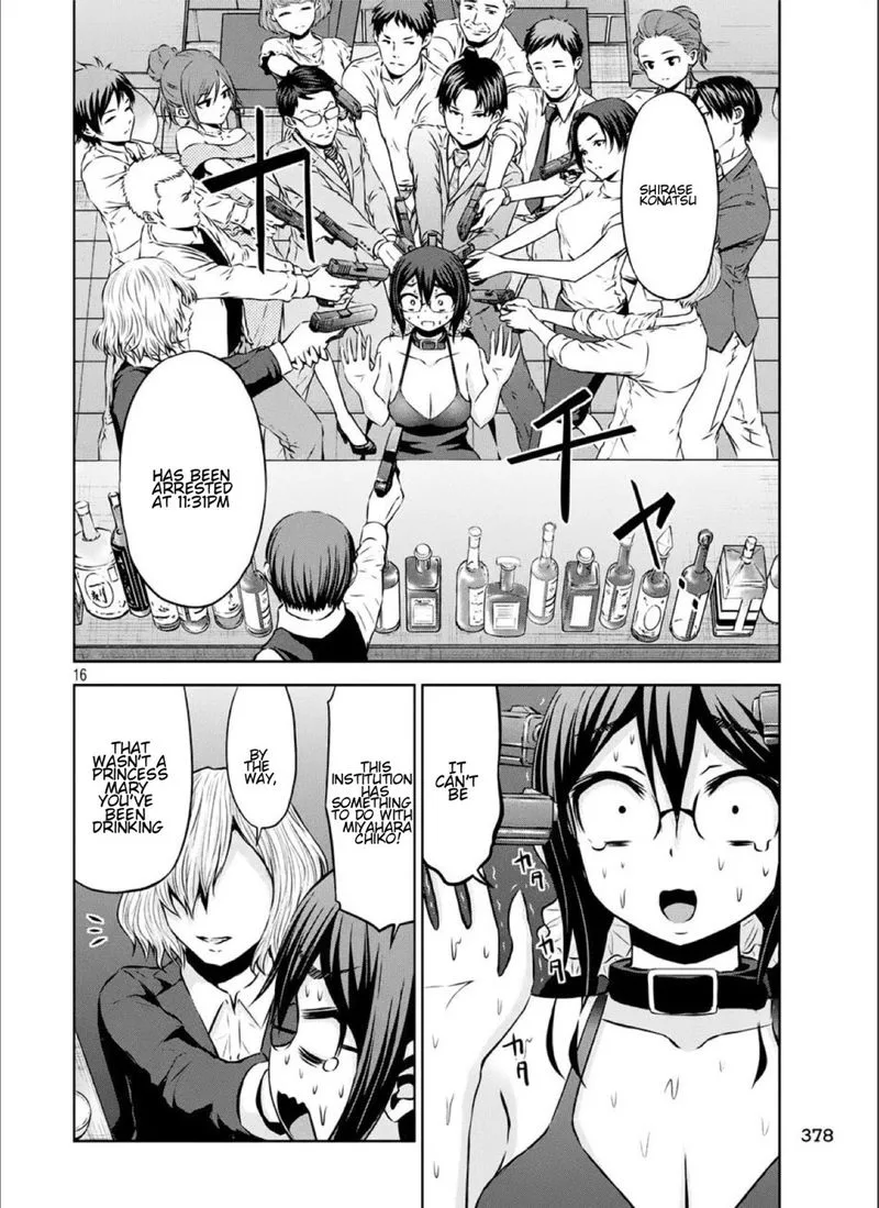 Chikotan, Kowareru Chapter 40 page 16