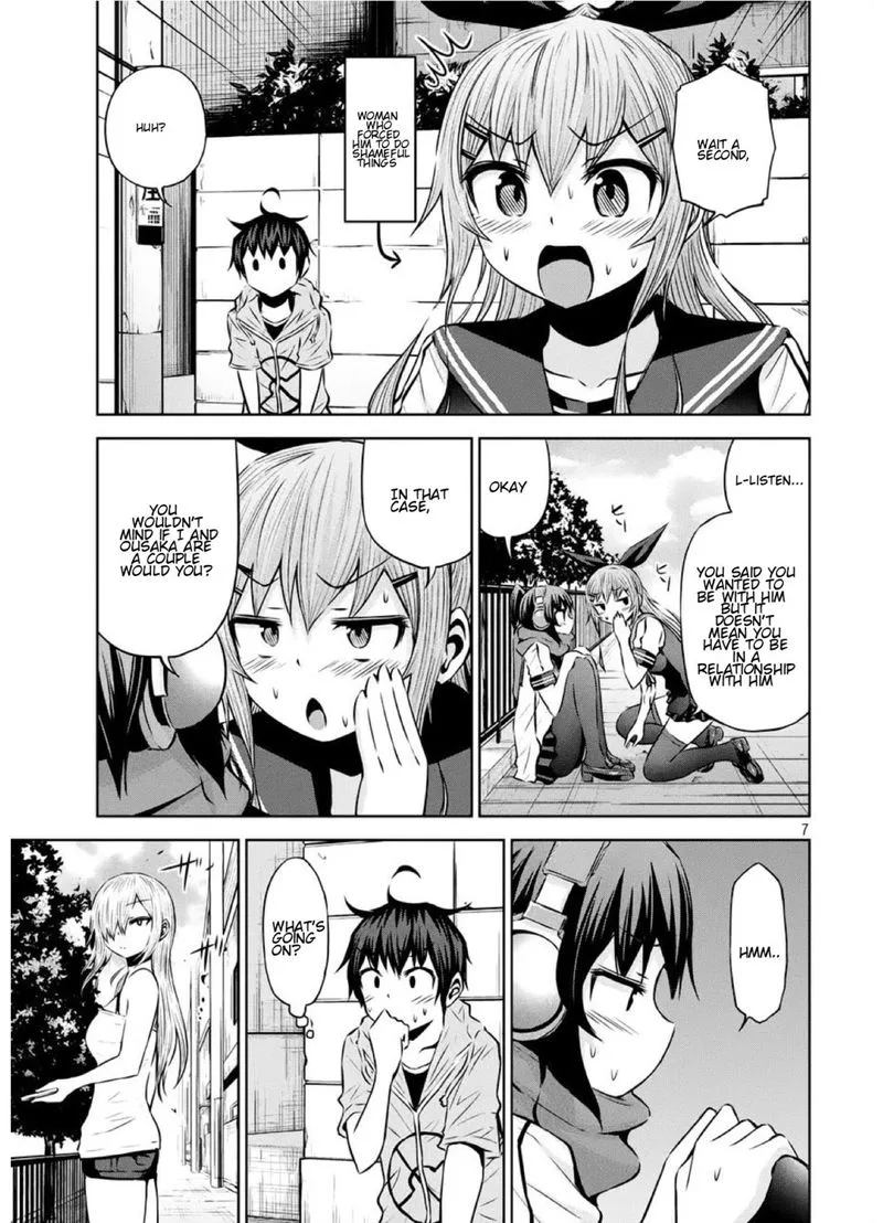 Chikotan, Kowareru Chapter 40 page 7