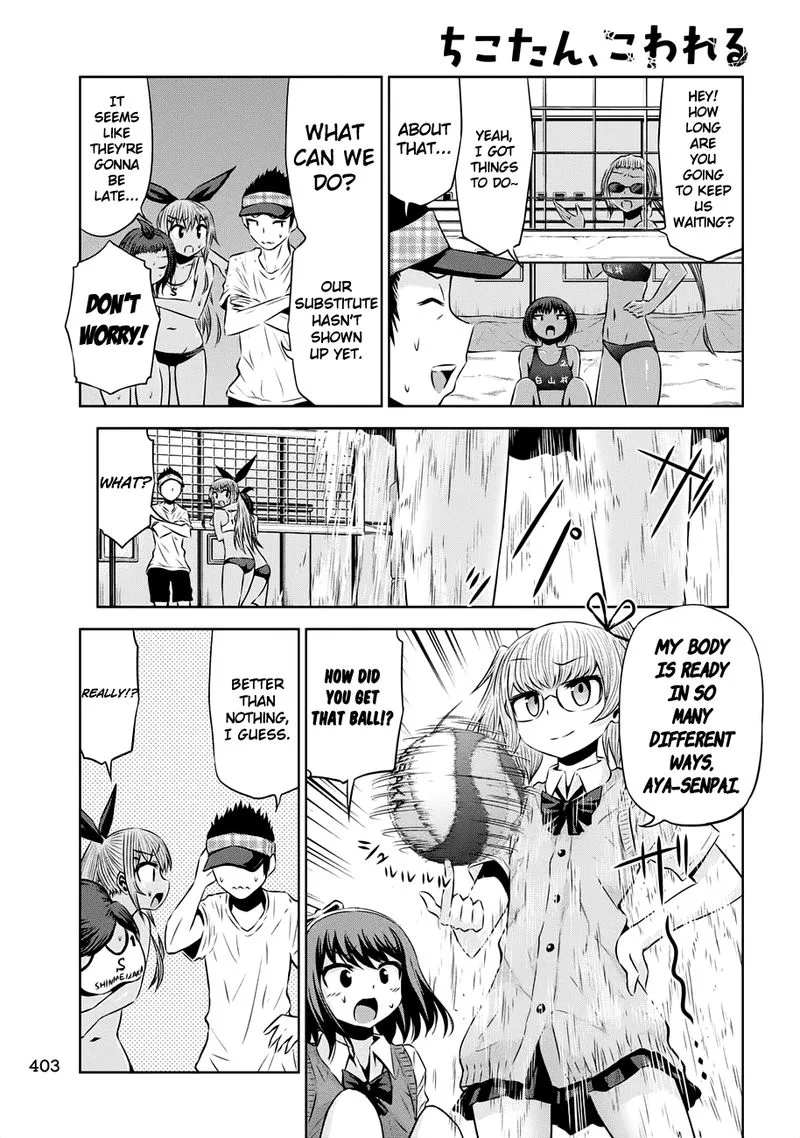 Chikotan, Kowareru Chapter 41 page 9