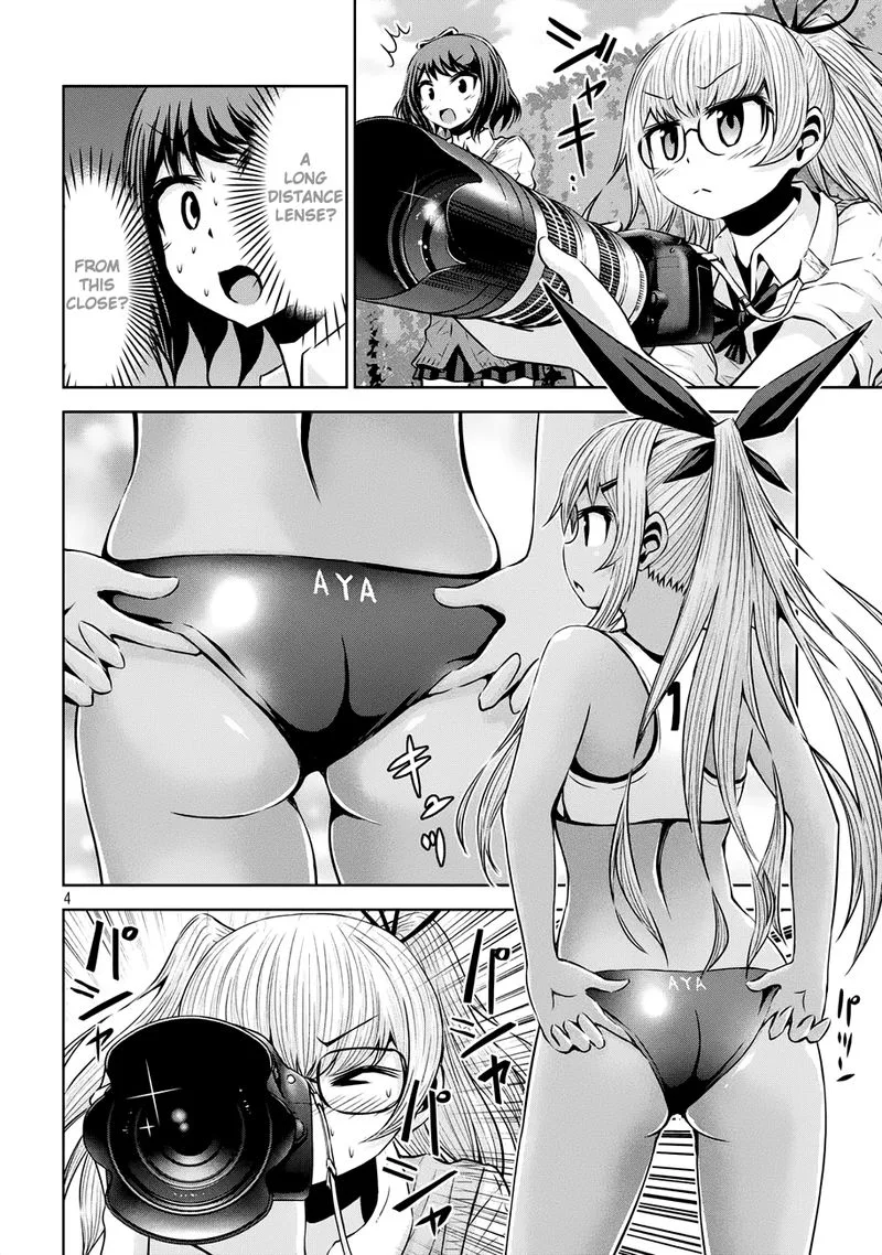 Chikotan, Kowareru Chapter 41 page 4
