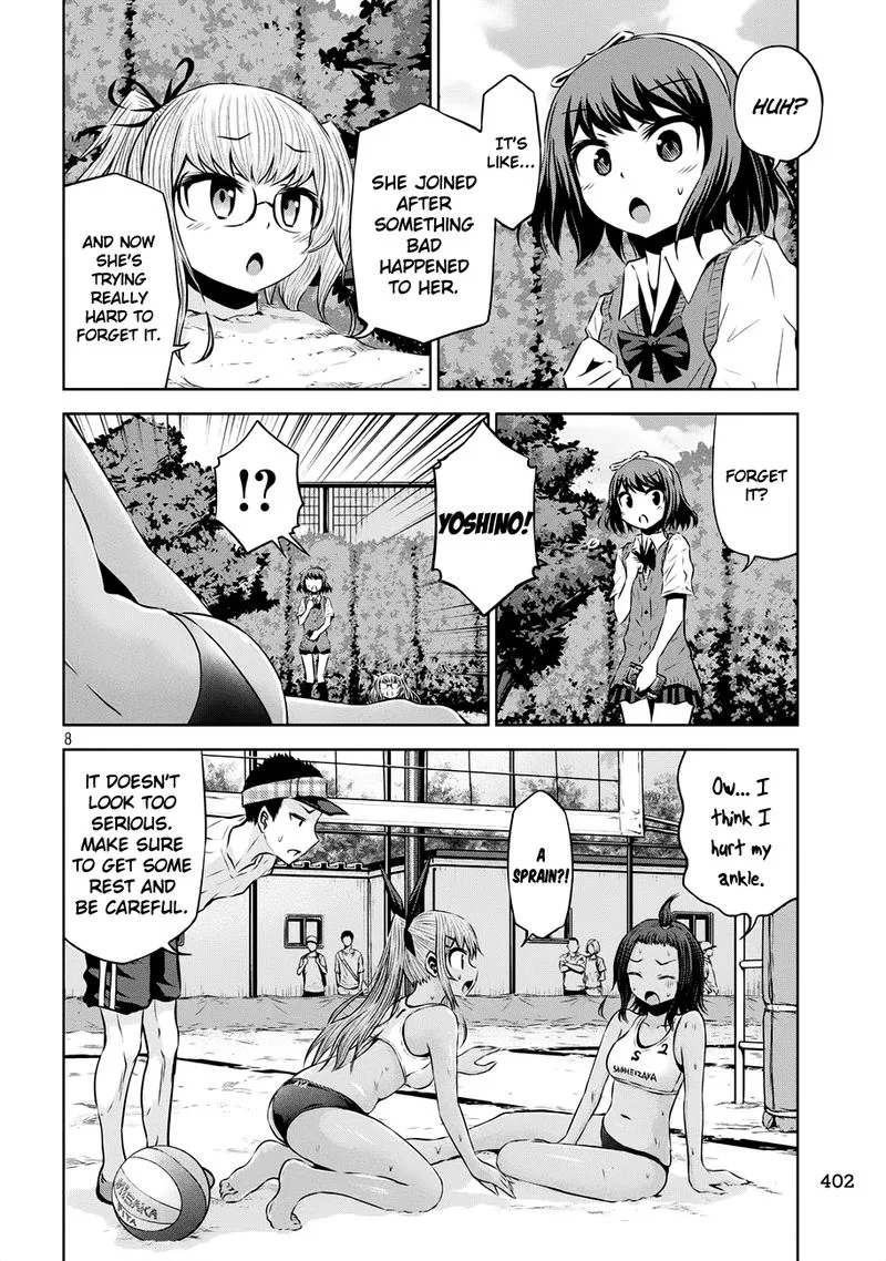 Chikotan, Kowareru Chapter 41 page 8