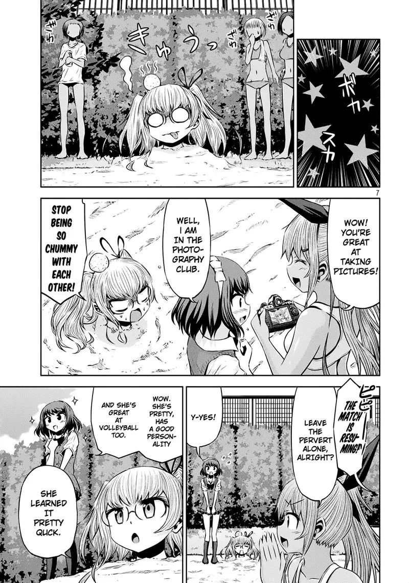 Chikotan, Kowareru Chapter 41 page 7