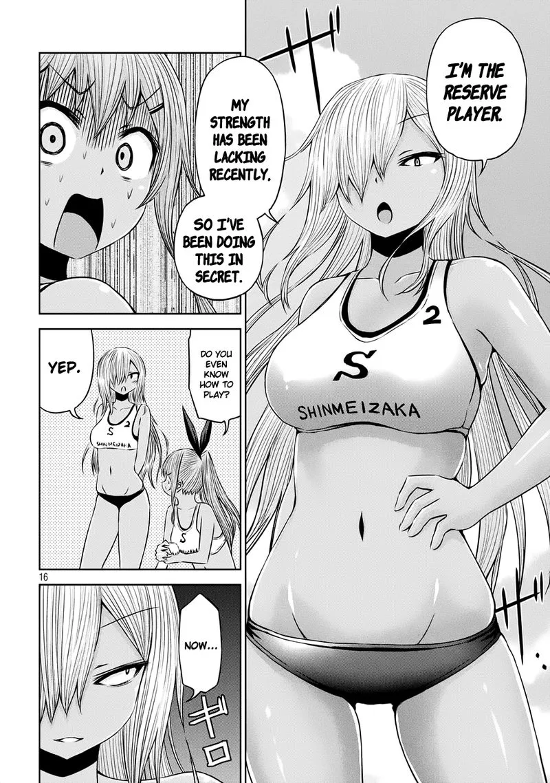 Chikotan, Kowareru Chapter 41 page 16