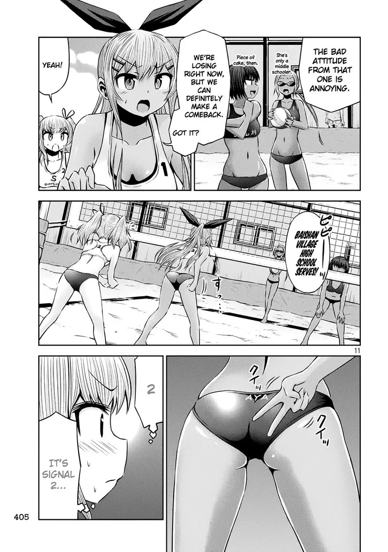 Chikotan, Kowareru Chapter 41 page 11
