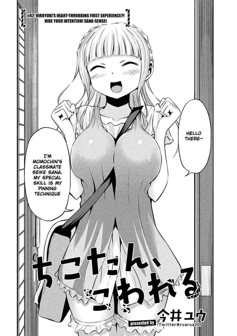 Chikotan, Kowareru Chapter 42 page 2