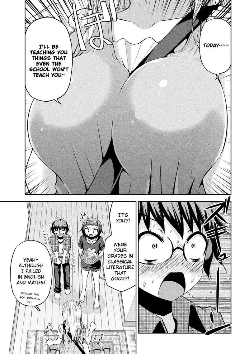 Chikotan, Kowareru Chapter 42 page 3