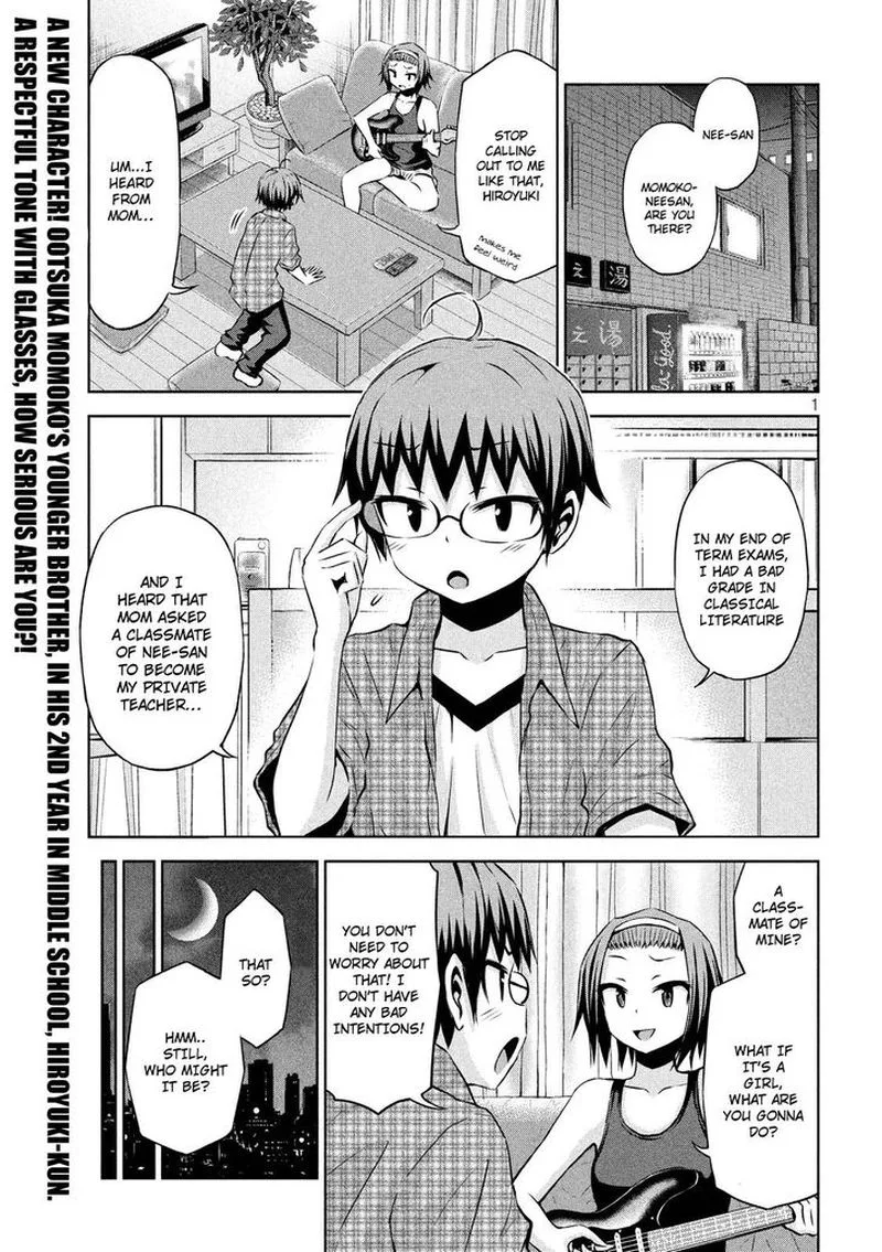 Chikotan, Kowareru Chapter 42 page 1