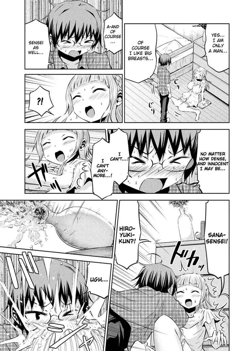 Chikotan, Kowareru Chapter 42 page 13
