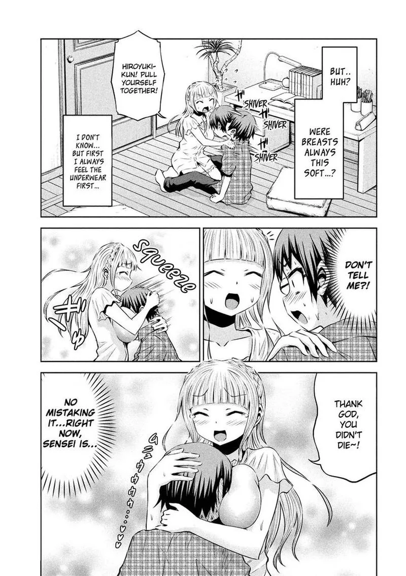 Chikotan, Kowareru Chapter 42 page 7