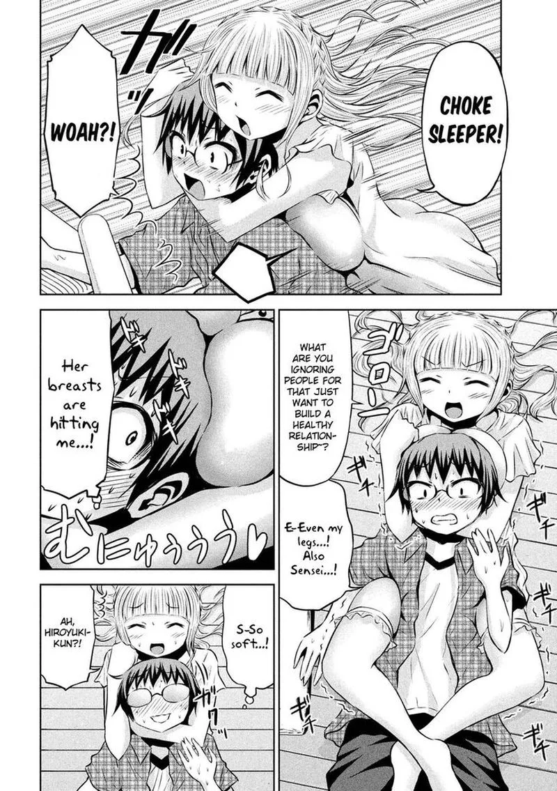 Chikotan, Kowareru Chapter 42 page 6