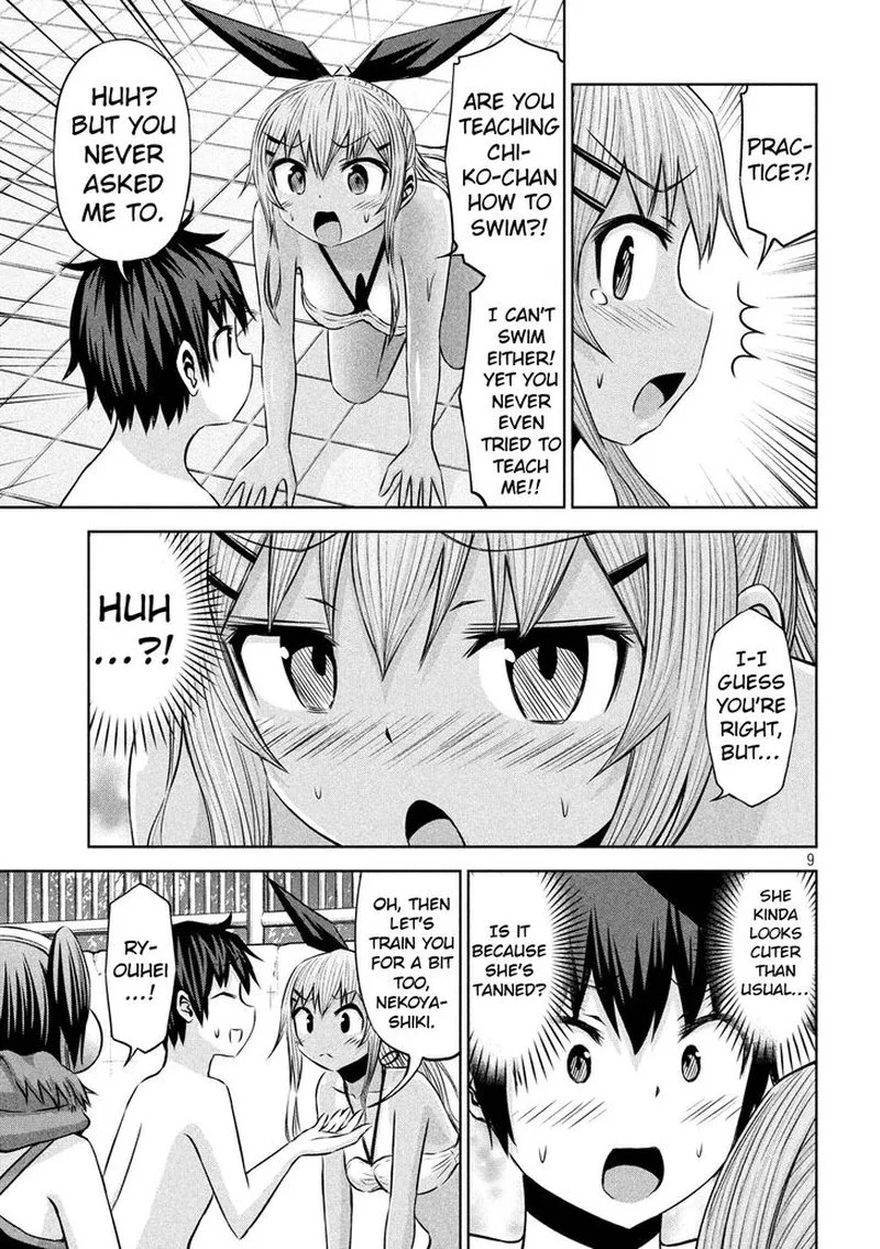 Chikotan, Kowareru Chapter 43 page 9