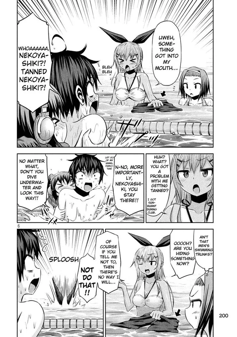 Chikotan, Kowareru Chapter 43 page 6