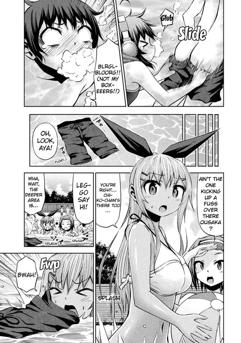 Chikotan, Kowareru Chapter 43 page 5