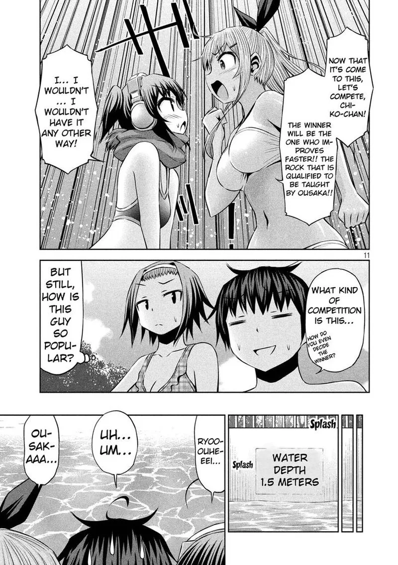 Chikotan, Kowareru Chapter 43 page 11