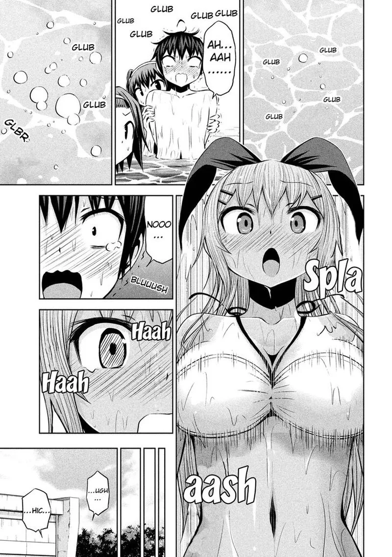 Chikotan, Kowareru Chapter 43 page 7