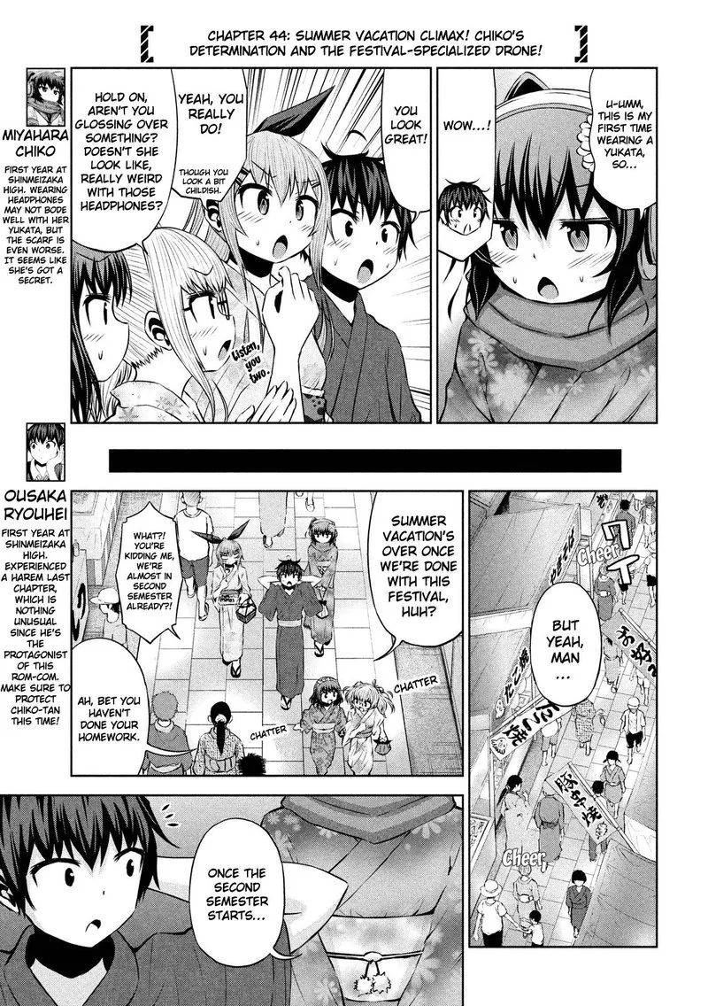 Chikotan, Kowareru Chapter 44 page 3