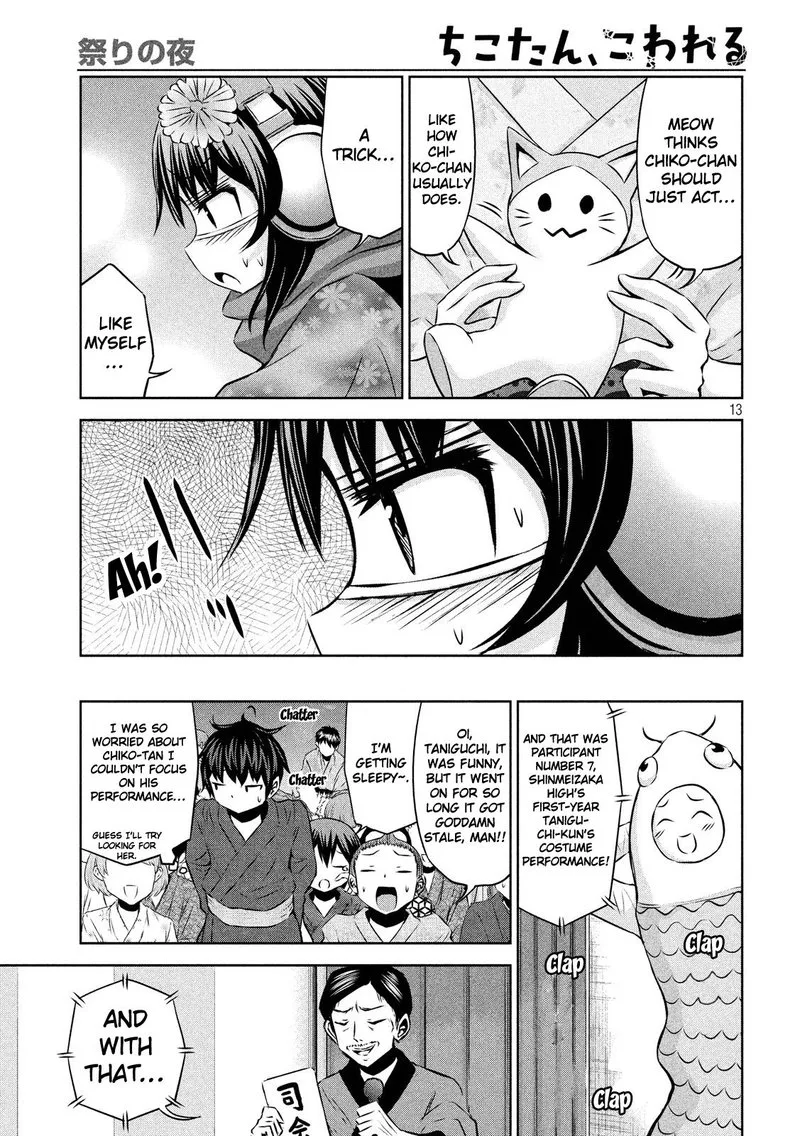Chikotan, Kowareru Chapter 44 page 13