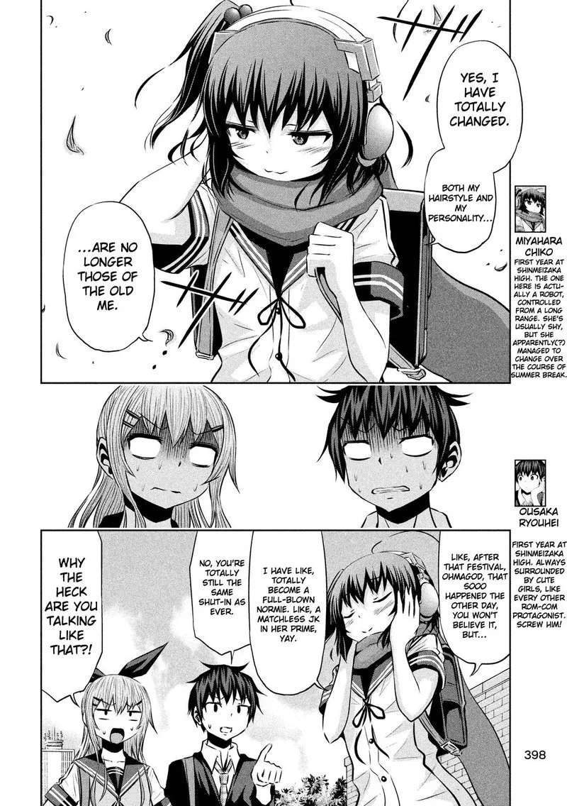 Chikotan, Kowareru Chapter 45 page 3