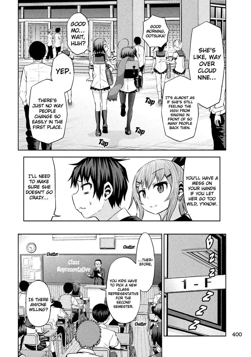 Chikotan, Kowareru Chapter 45 page 5