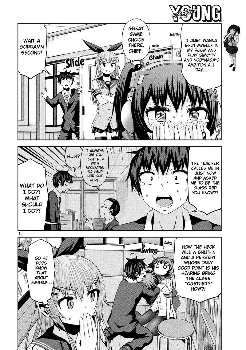 Chikotan, Kowareru Chapter 45 page 11