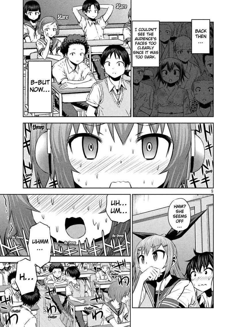 Chikotan, Kowareru Chapter 45 page 8