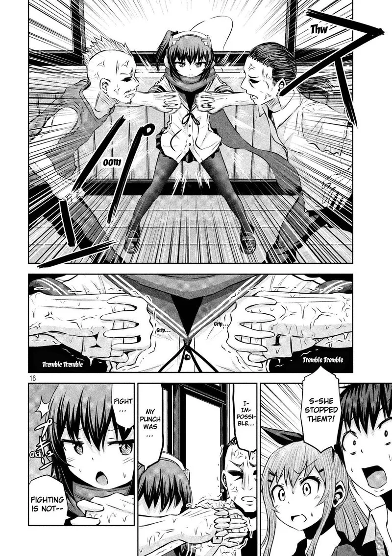 Chikotan, Kowareru Chapter 45 page 15